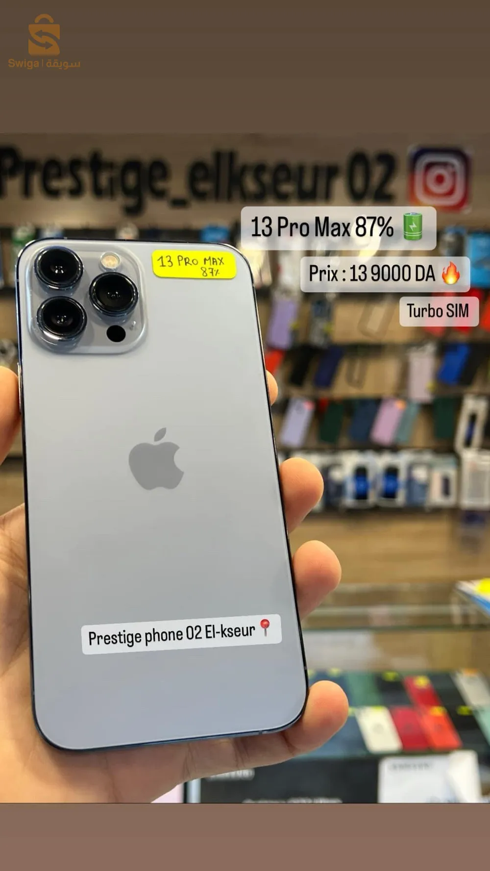 iphone 13 pro max turbo sim