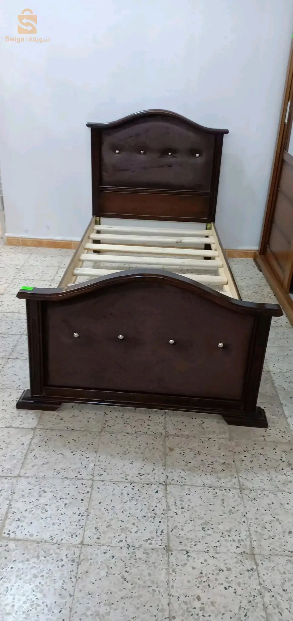 سرير