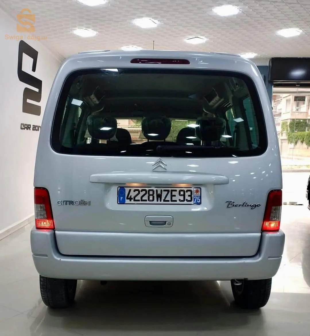 CITROËN BERLINGO MULTIPAR