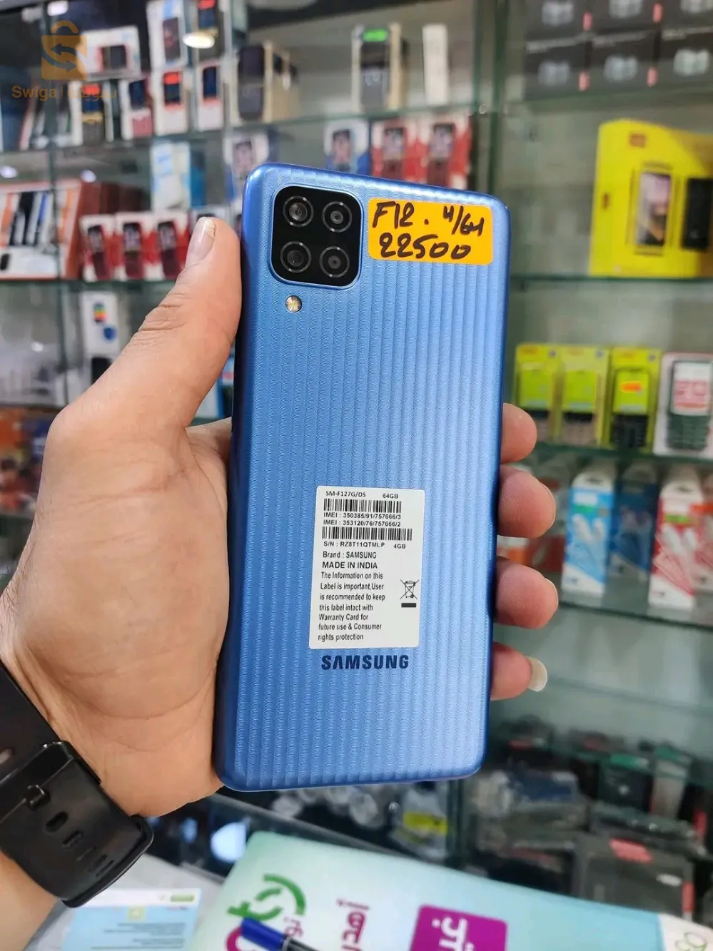 Samsung F12.....4.64