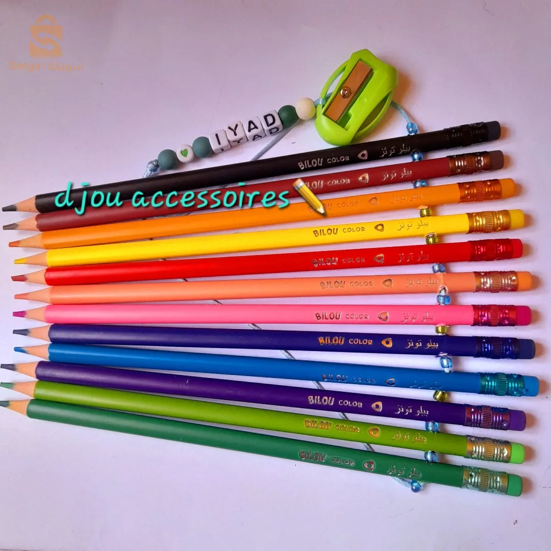 أكسوسوارات صناعة يدوية artisanat accessoires