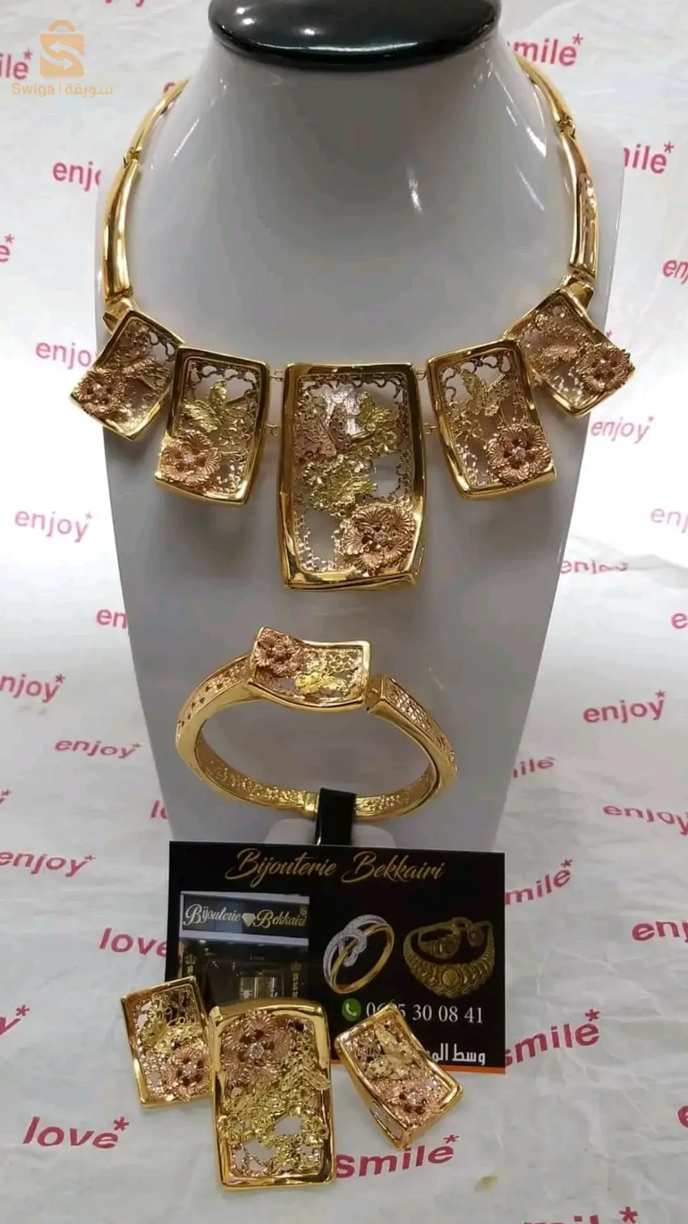 parure