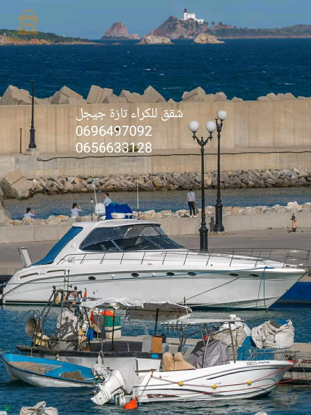 شقق للكراء مجهزة ومفروشة ومريحة للعطل الصيفية تازة جيجل