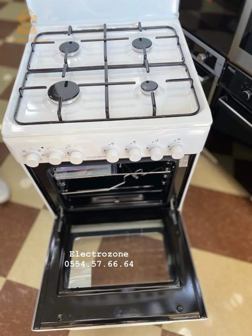 طباخة ارتيرمارتن