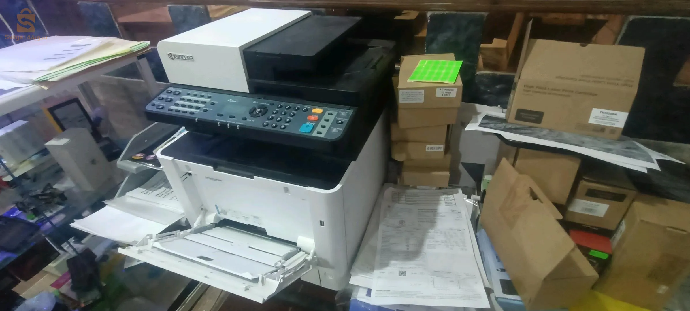 imprimante multifonction Kyocera m5521 cdn