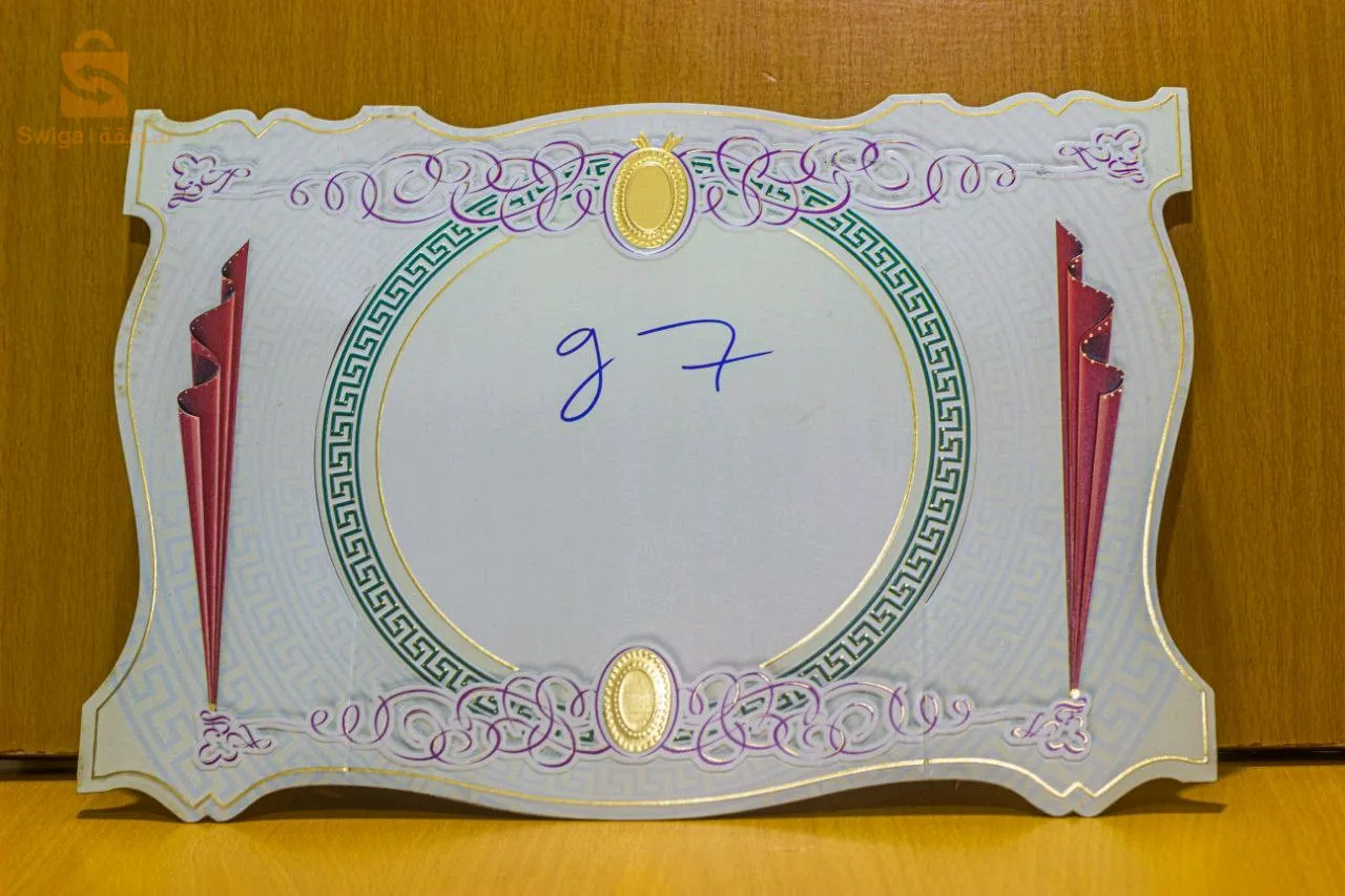 ورق لمختلف الإستعمالات