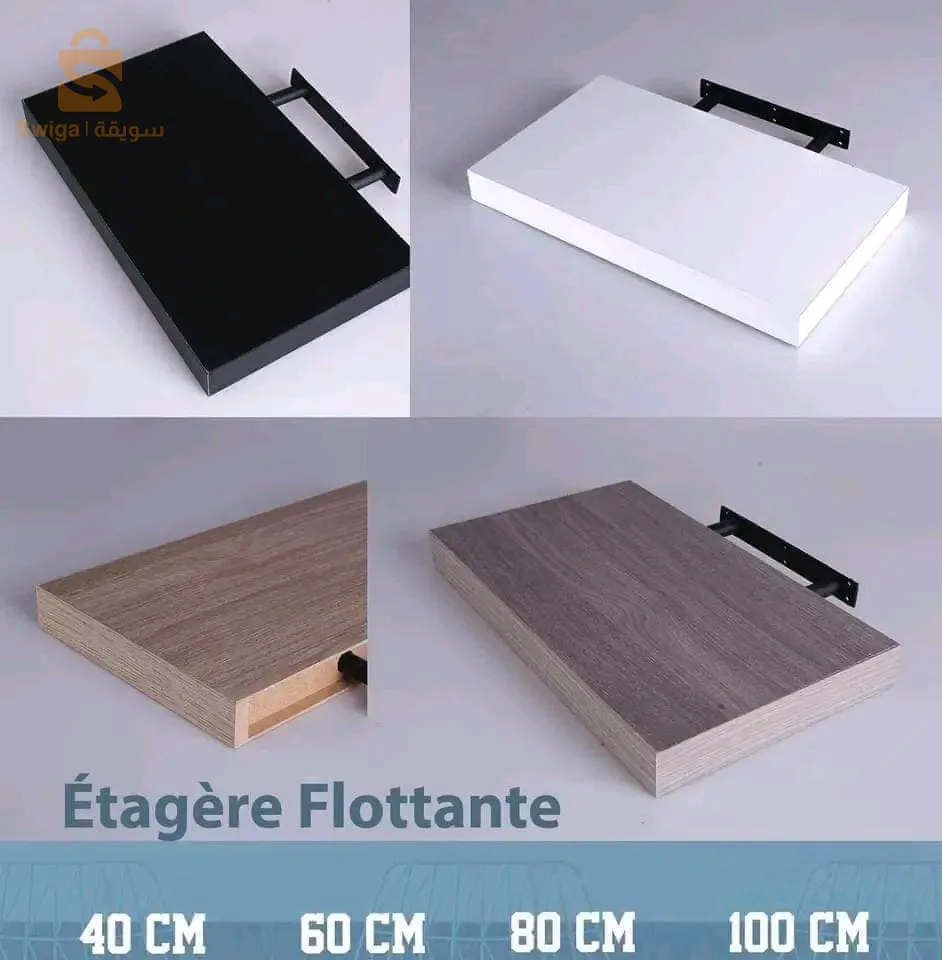 ديكور