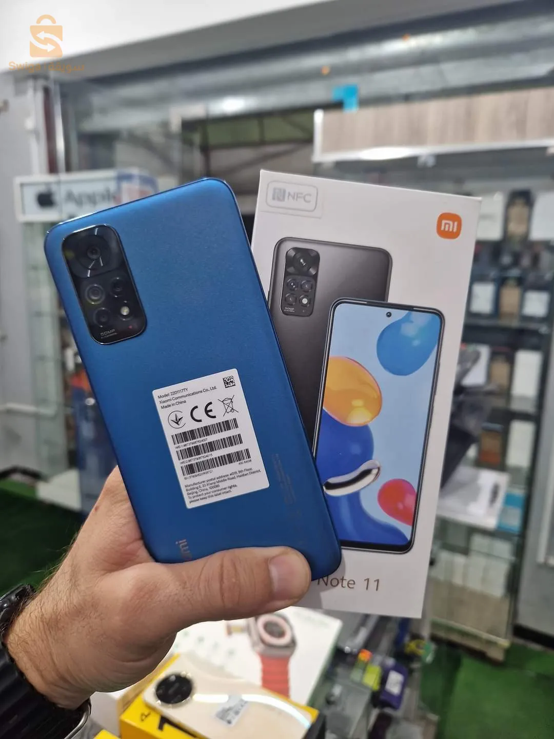 Redmi Not 11 Globall verssion