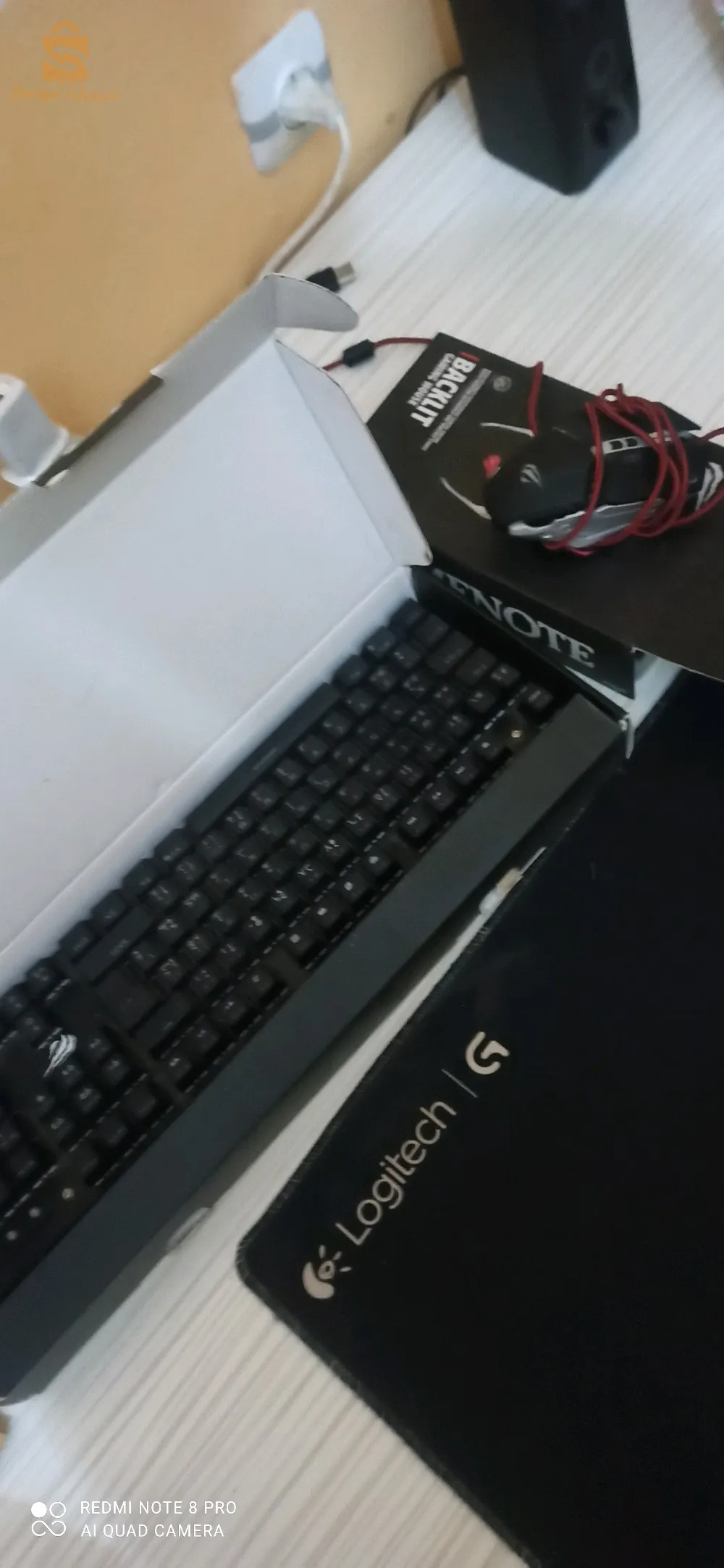 كيبورد ميكانيك HAVIT kb858l