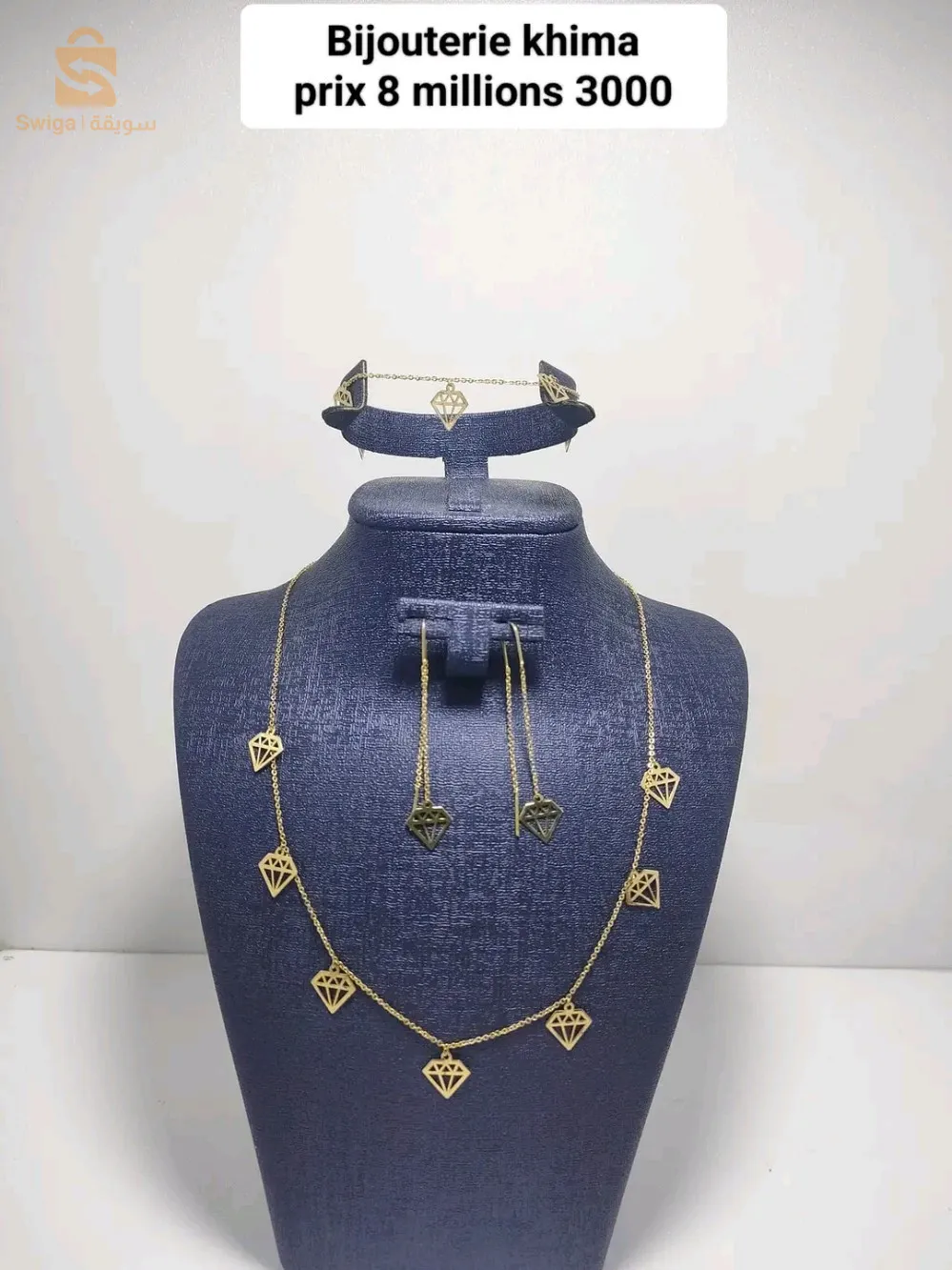 parure