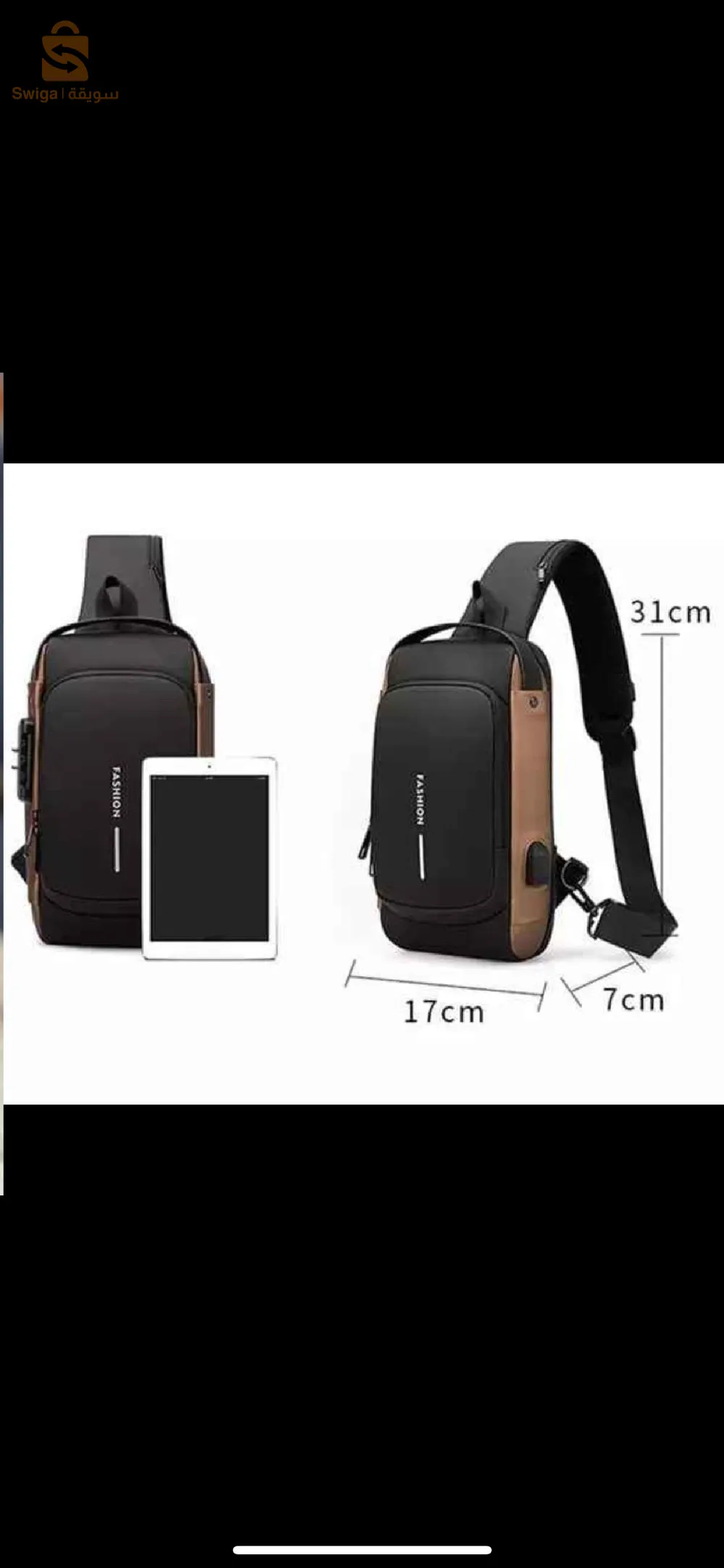 Sacoche fashion antivol original qualité