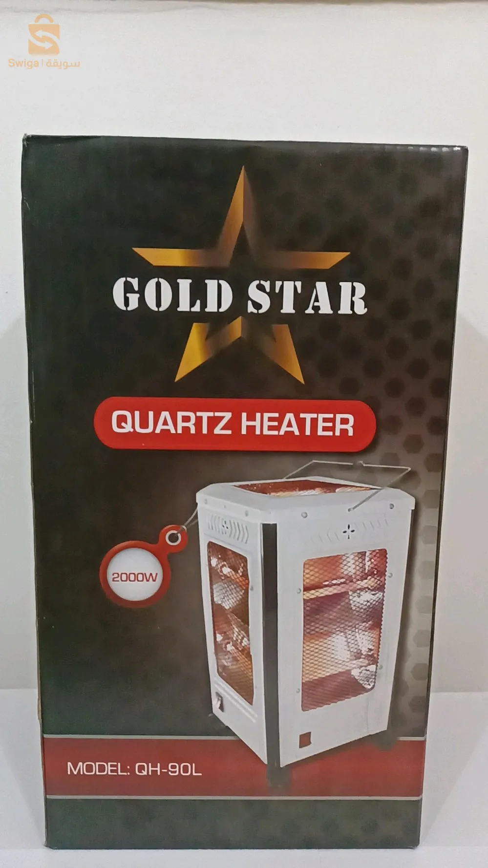 Chauffage (résistance) 5 faces, 2000 w, à un prix très raisonnable, livraison dans 58 états via Kasitor