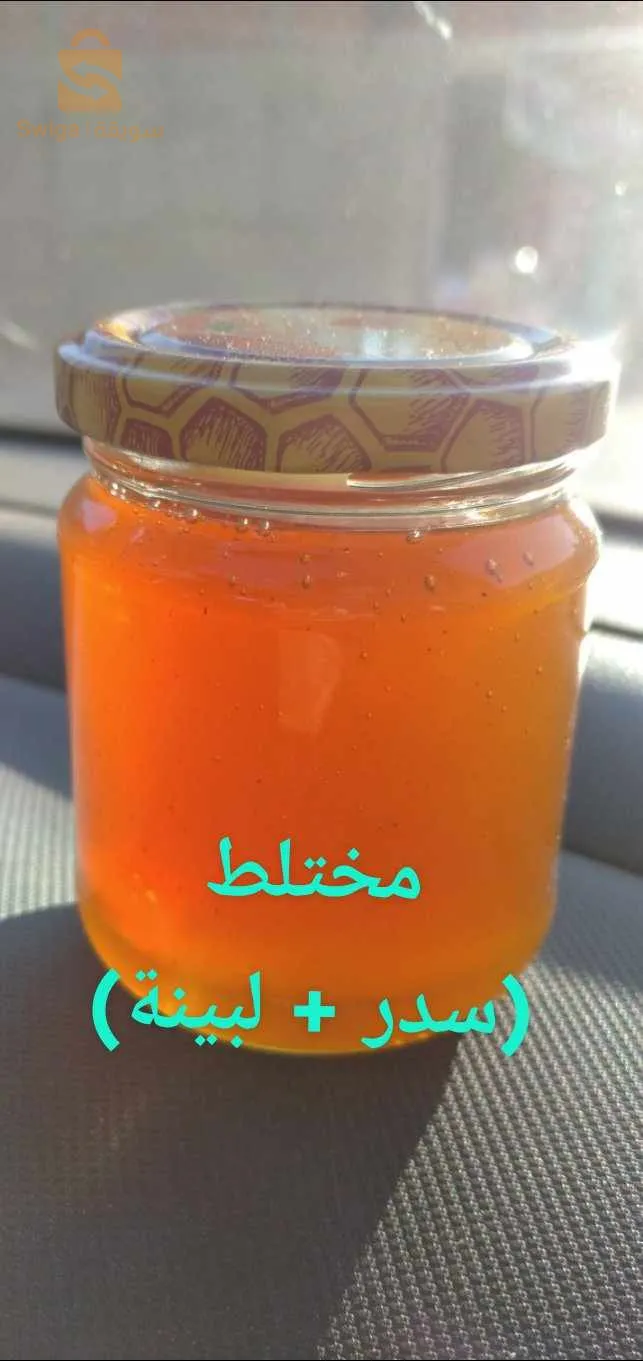 عسل السدر
عسل جبلي
عسل متعدد الأزهار
غذاء ملكي
بروبوليس