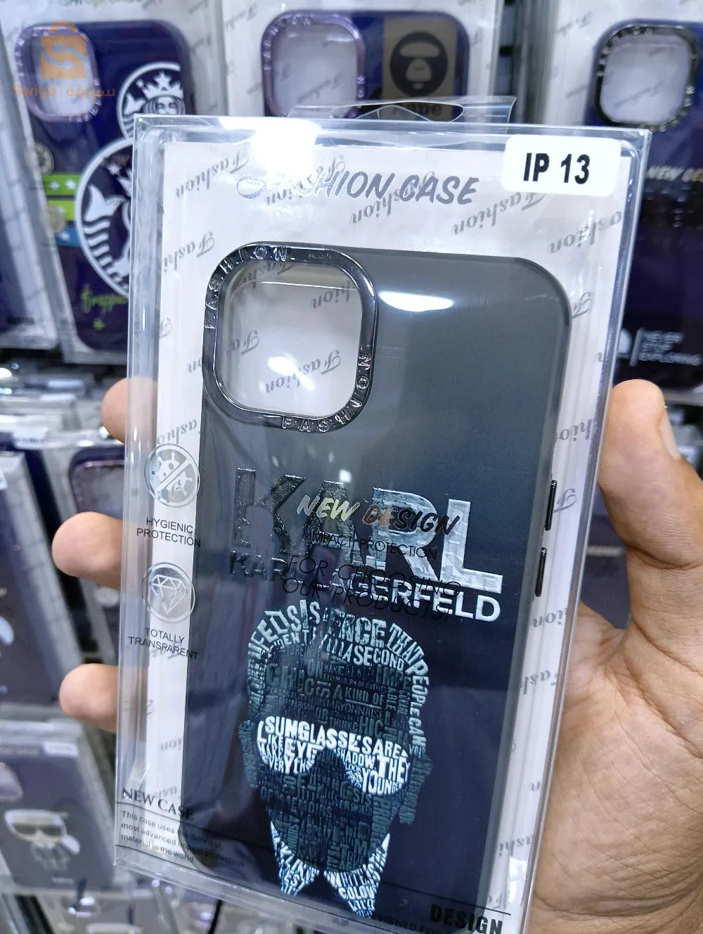 antichoc  iphone 14 pro max