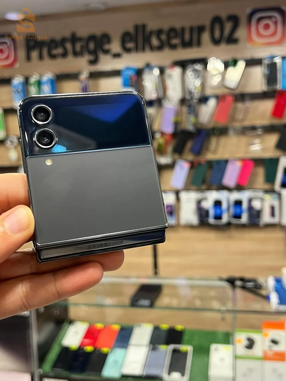 Samsung z flip 4