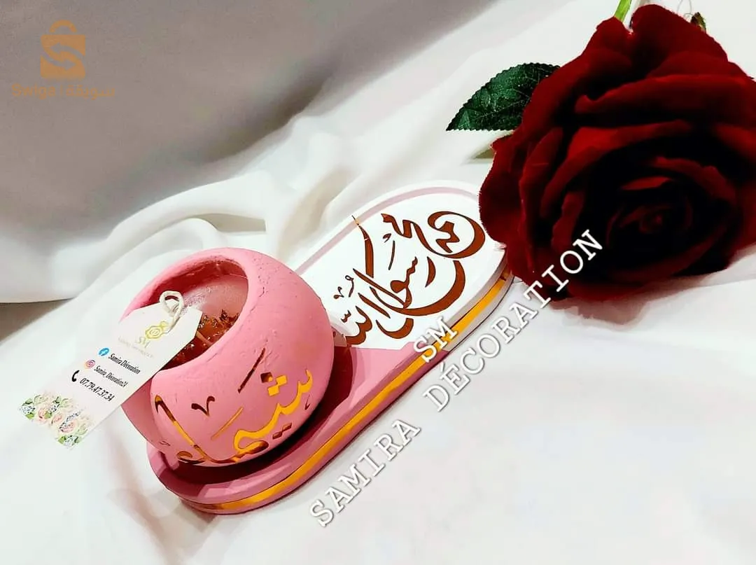 مباخر وشموع