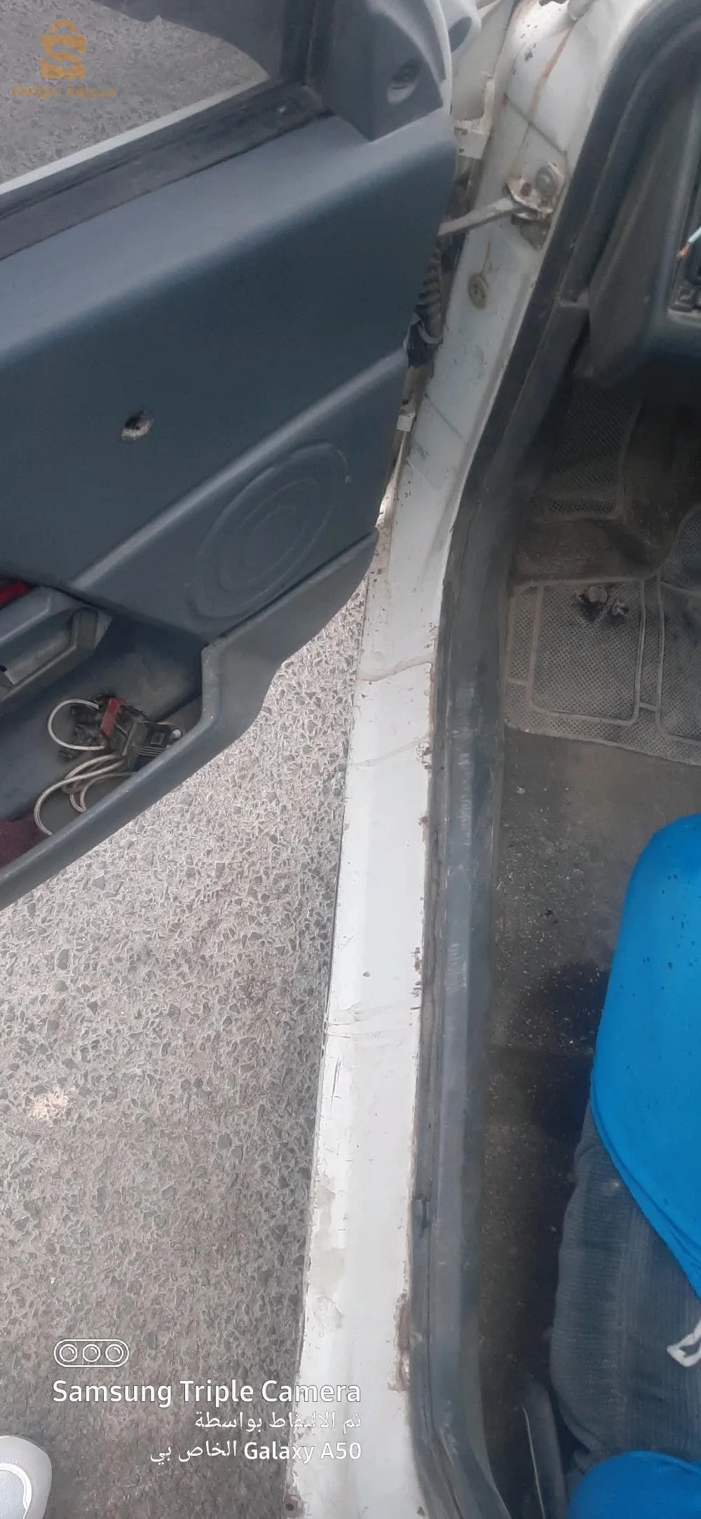 سطيف عين ولمان