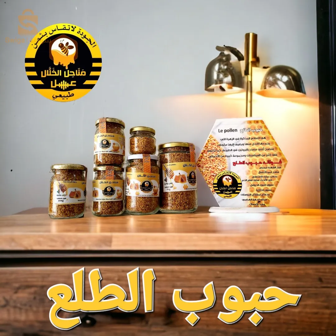 شارع الثورة الزراعية آفلو
