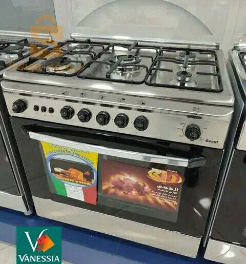 Cuisinière  géant 5feux