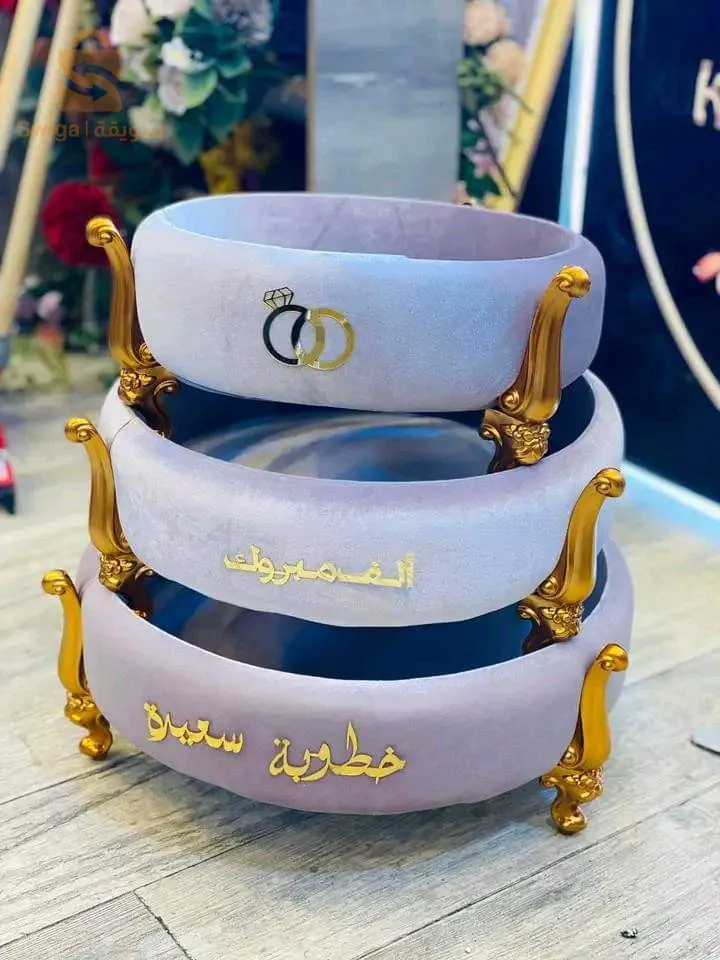 الجزائر