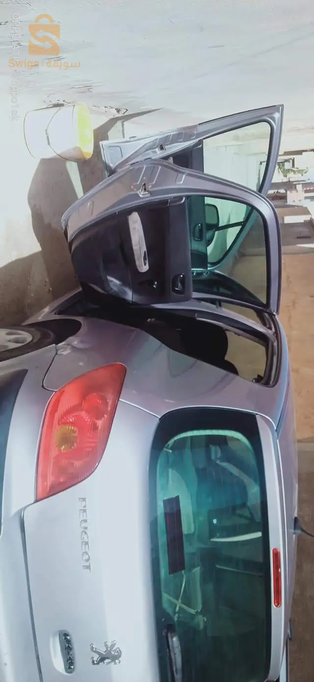 ولاية ام البواقي