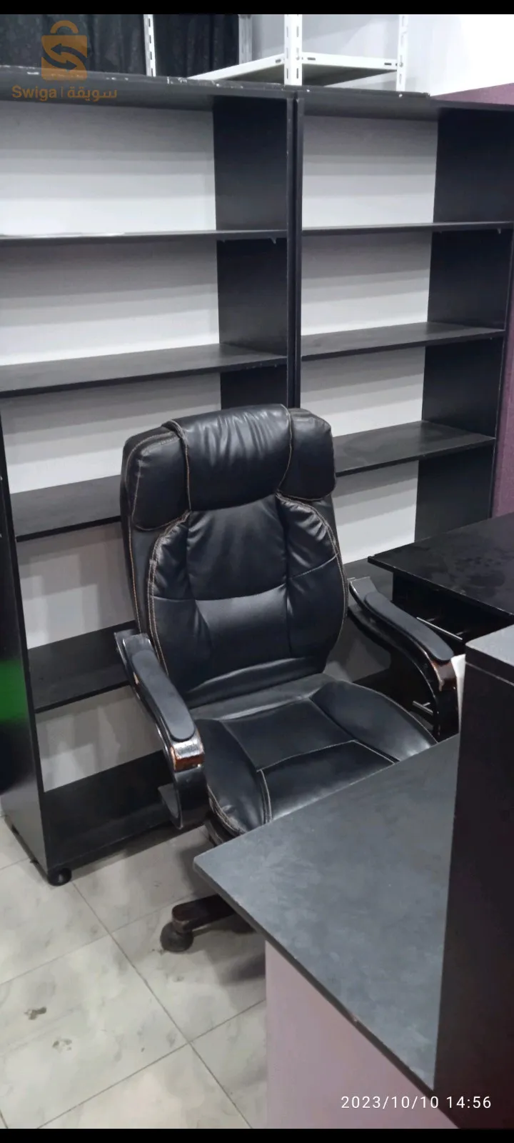 مكتب و كرسي