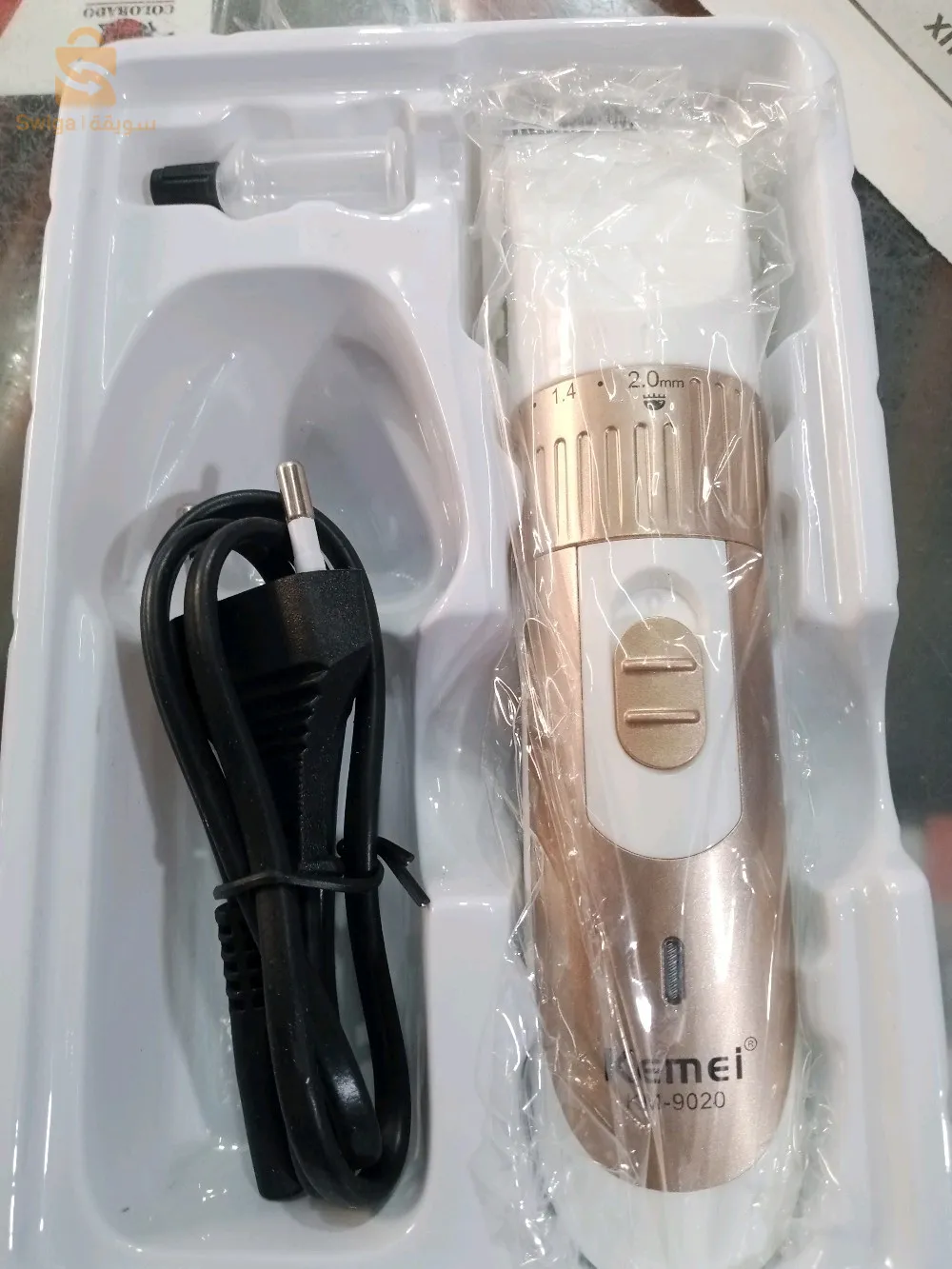 ألة حلاقة kemei