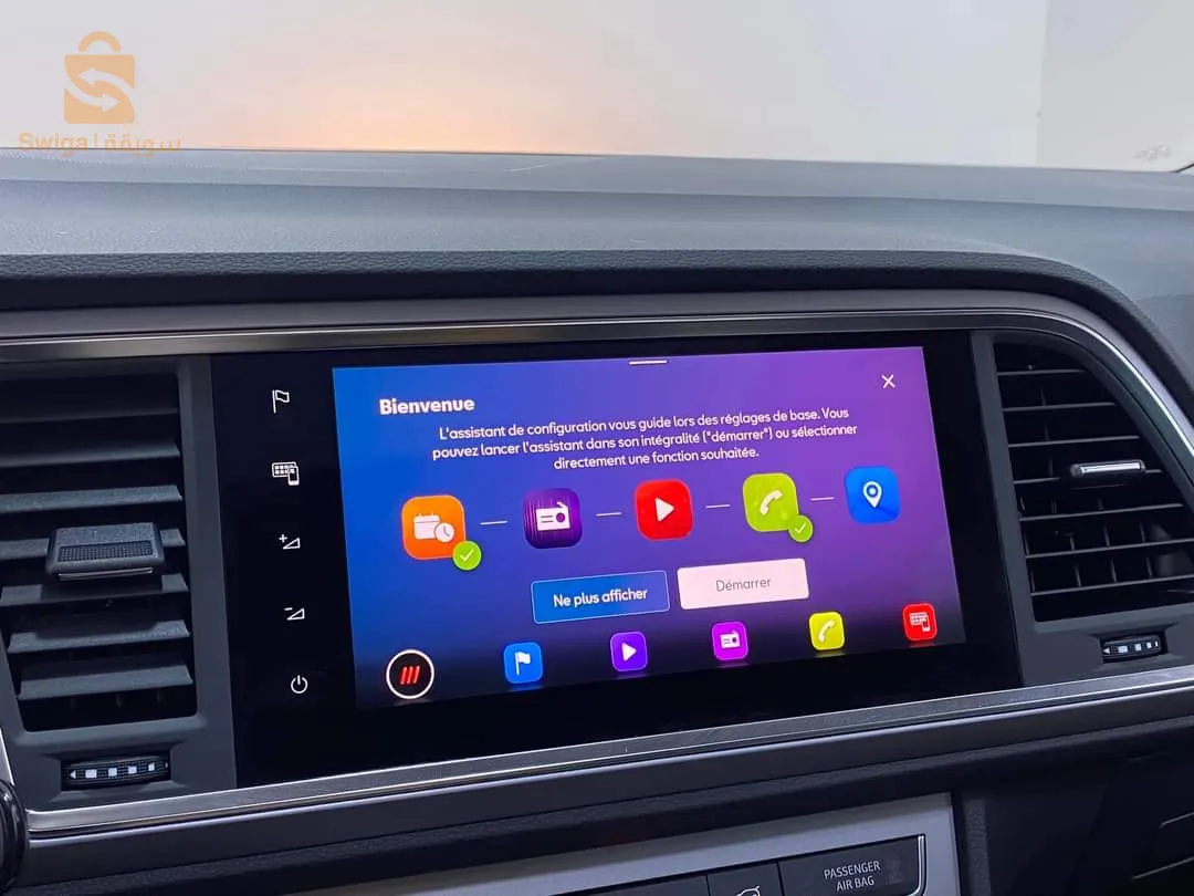 𝐒𝐞𝐚𝐭 𝐀𝐭𝐞𝐜𝐚 𝐅𝐑 𝟐𝟎𝟐𝟑