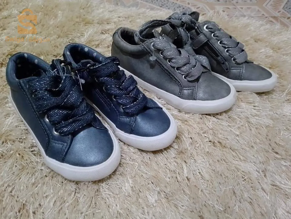 des baskets original Okaïdi