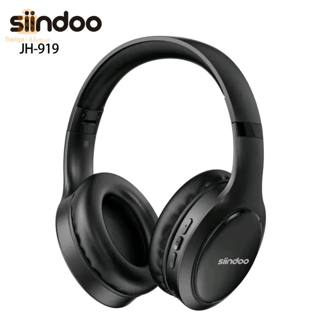 Casque Bluetooth  Siindoo, JH-919