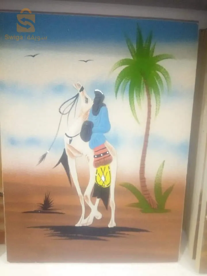 صور رملية
