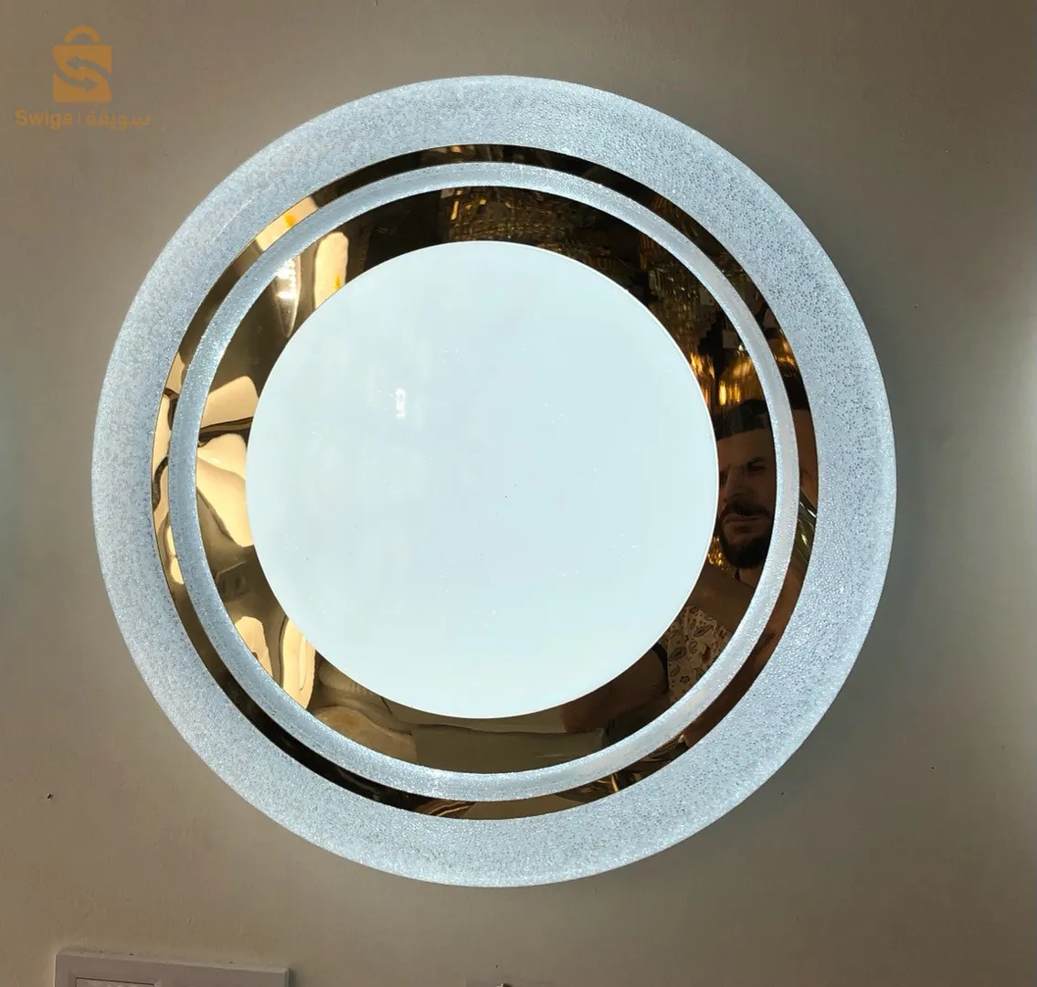 مصباح السقف بالتجزئة و الجملة