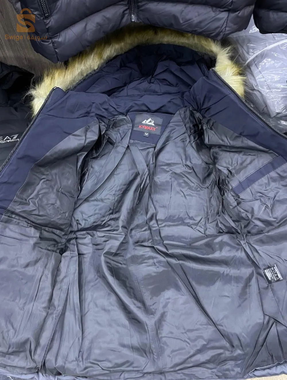 Veste Doudoune 1 ere choice KYMAXX