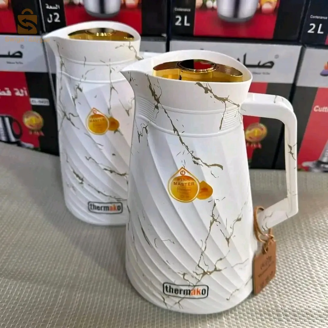 حمايات