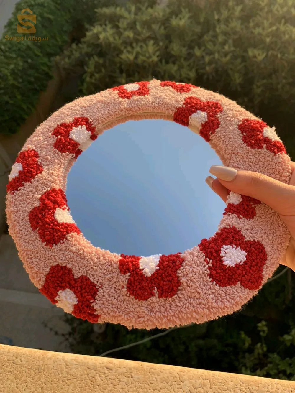 Mirroir personnalisé