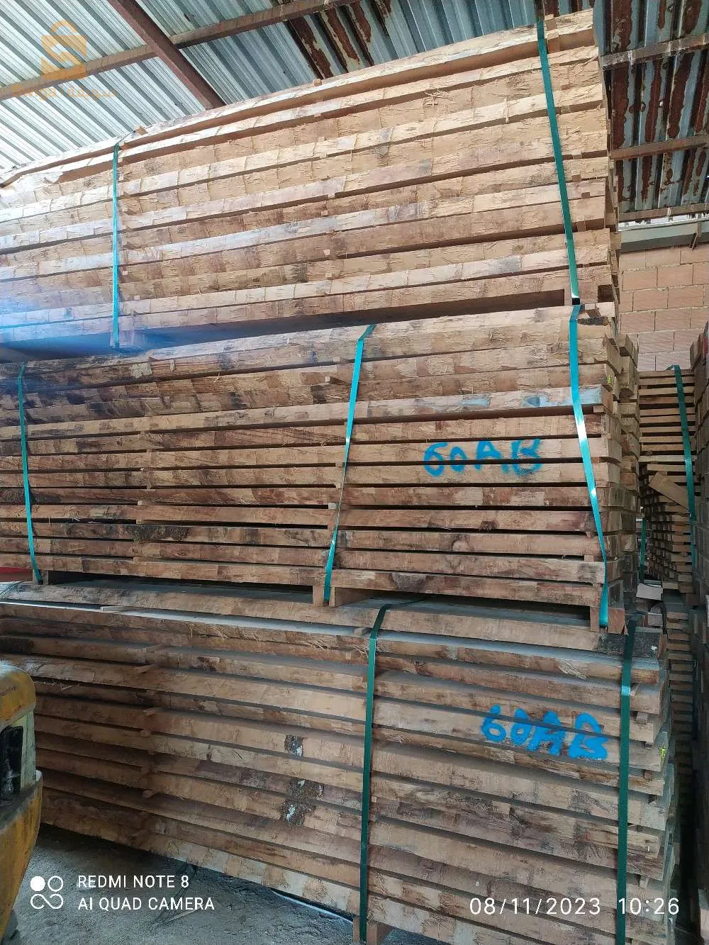 طريق سحاولة خرايسية