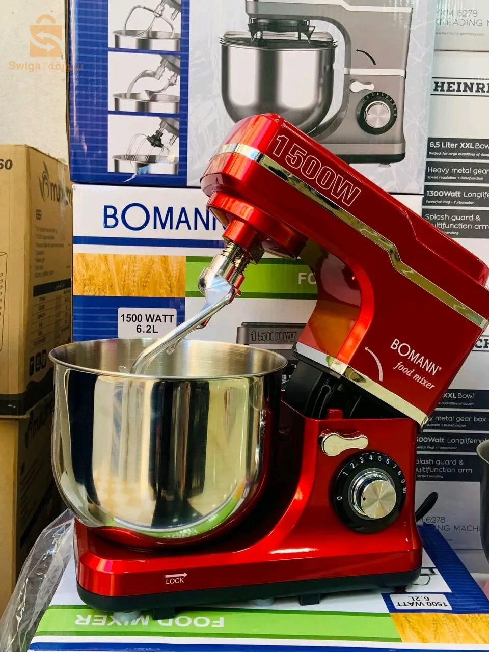 Petrin Bomann 1500w 10v