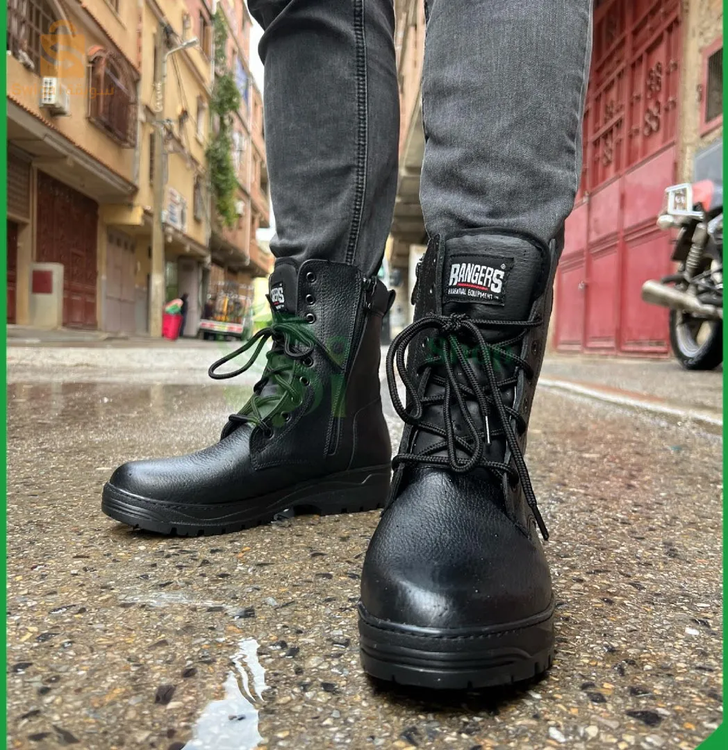 Rangers avec fermeture