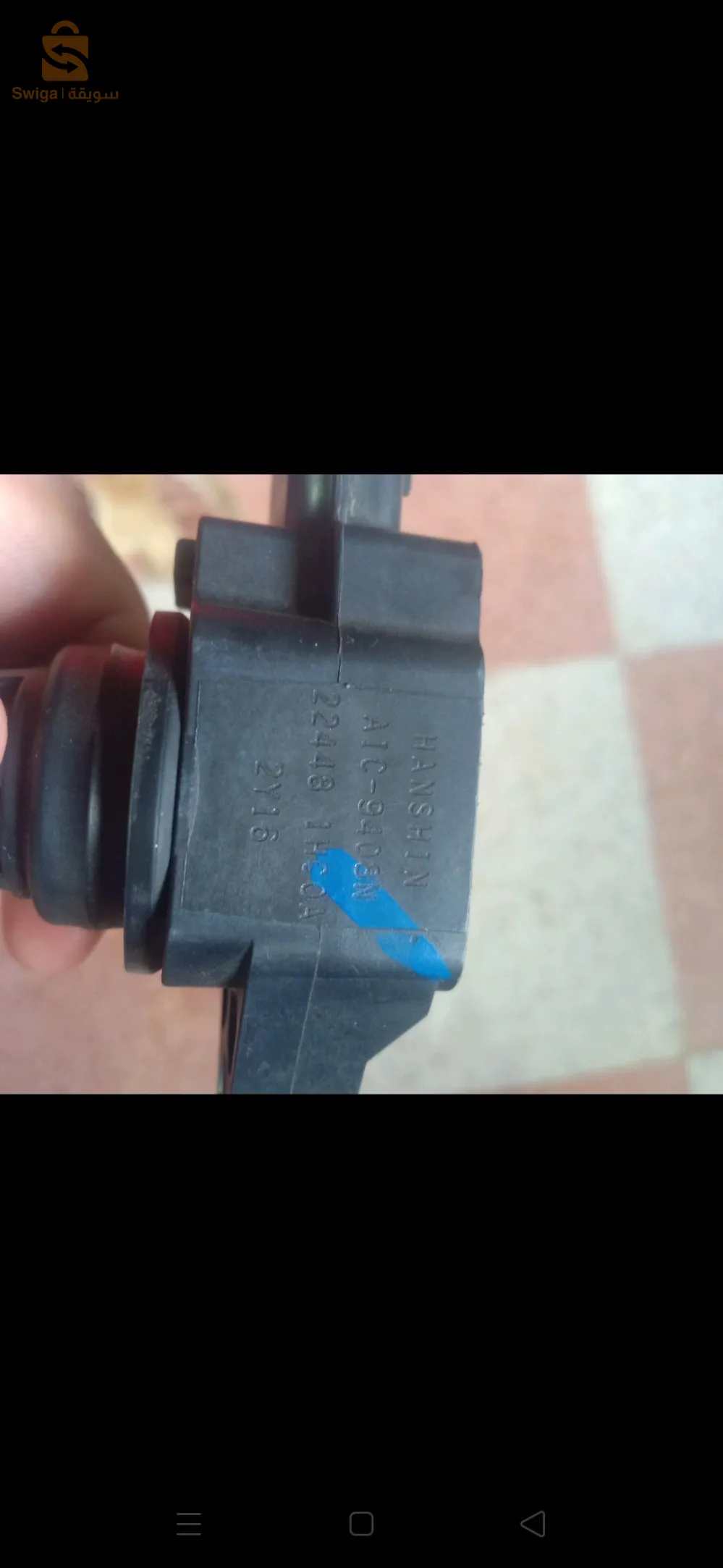 boubin nissan  Micra k13