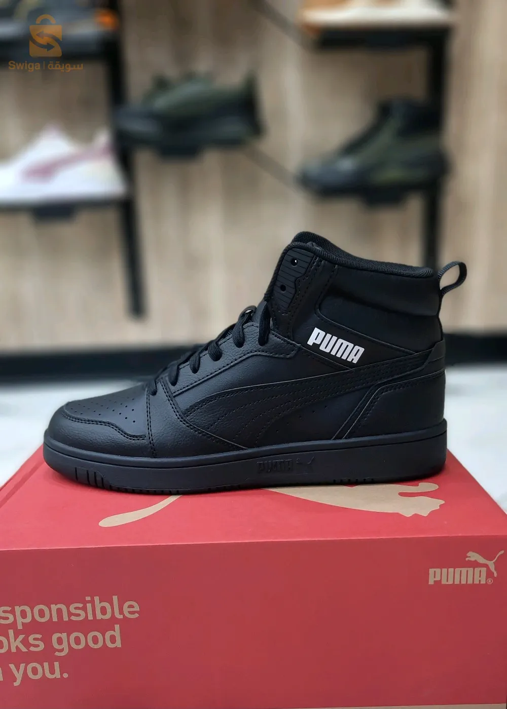 puma original