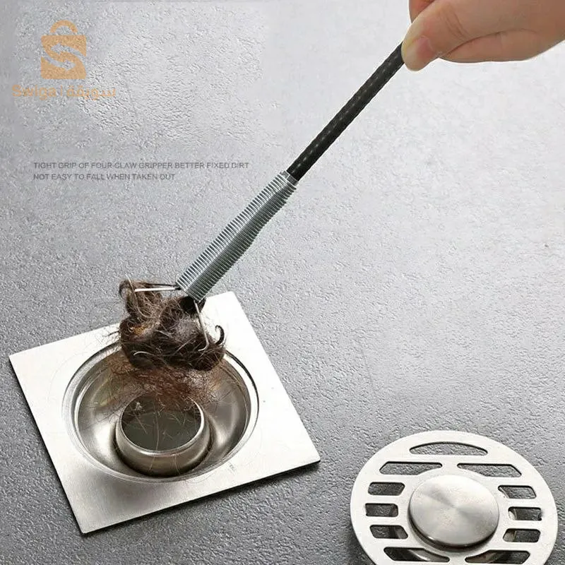 Kitchen pickup