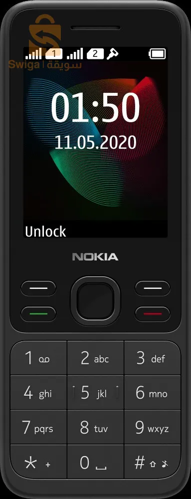 Nokia 150 Dual SIM هاتف