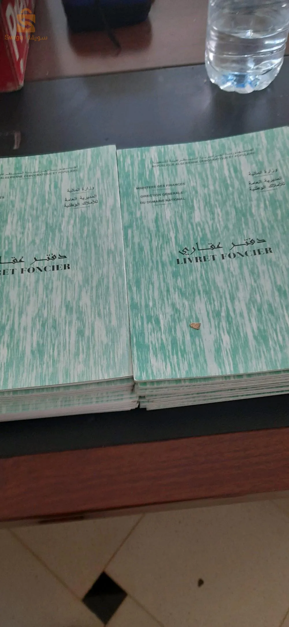 بيع قطع ارض بالتجزئة فيها ماء وكهرباء وقنوات صرف الصحي
مع علم فيها وثائق دفتر عقاري بدون وسيط 
150 مليون للار