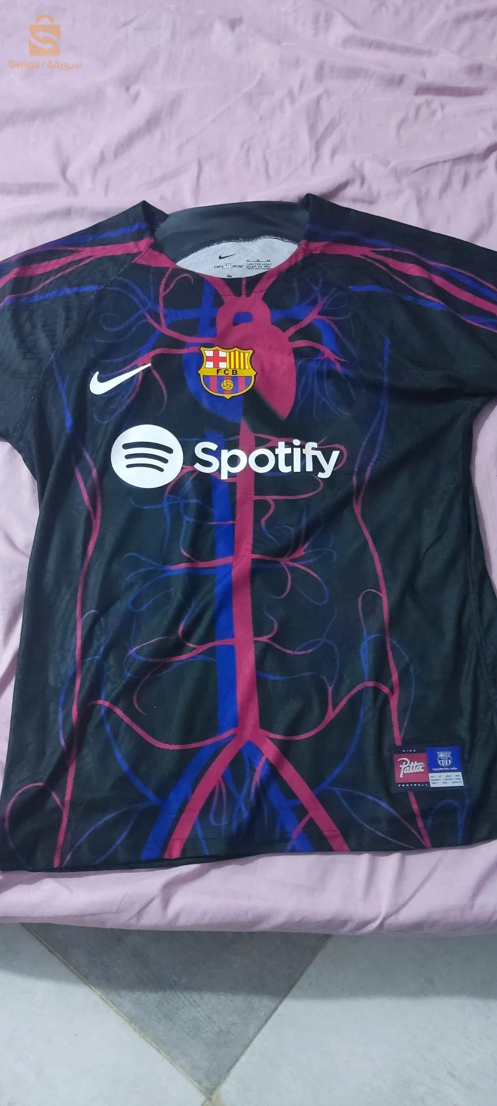 mailoit barca patta xl