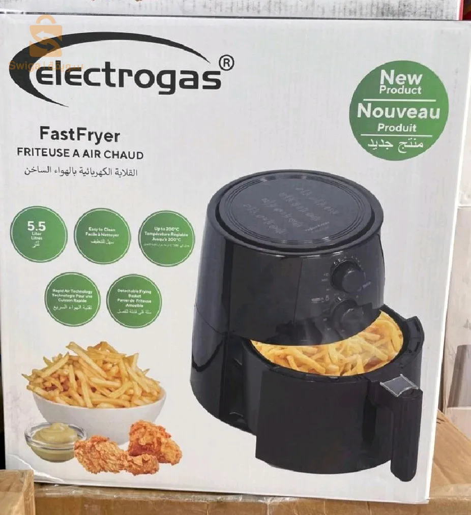 المقلاة الهوائية Electrogas