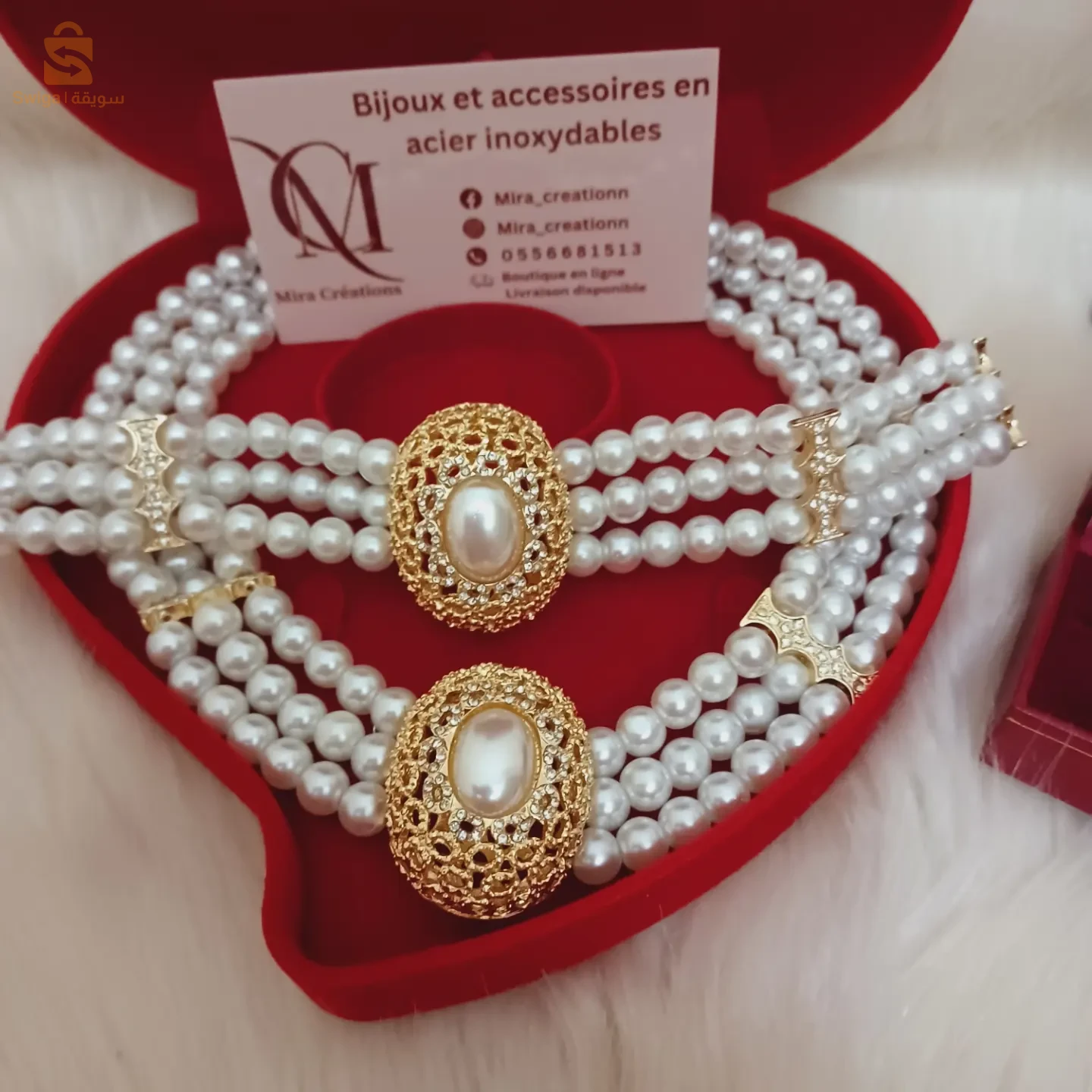 ras de cou +gourmette +boucles d'oreilles +bague