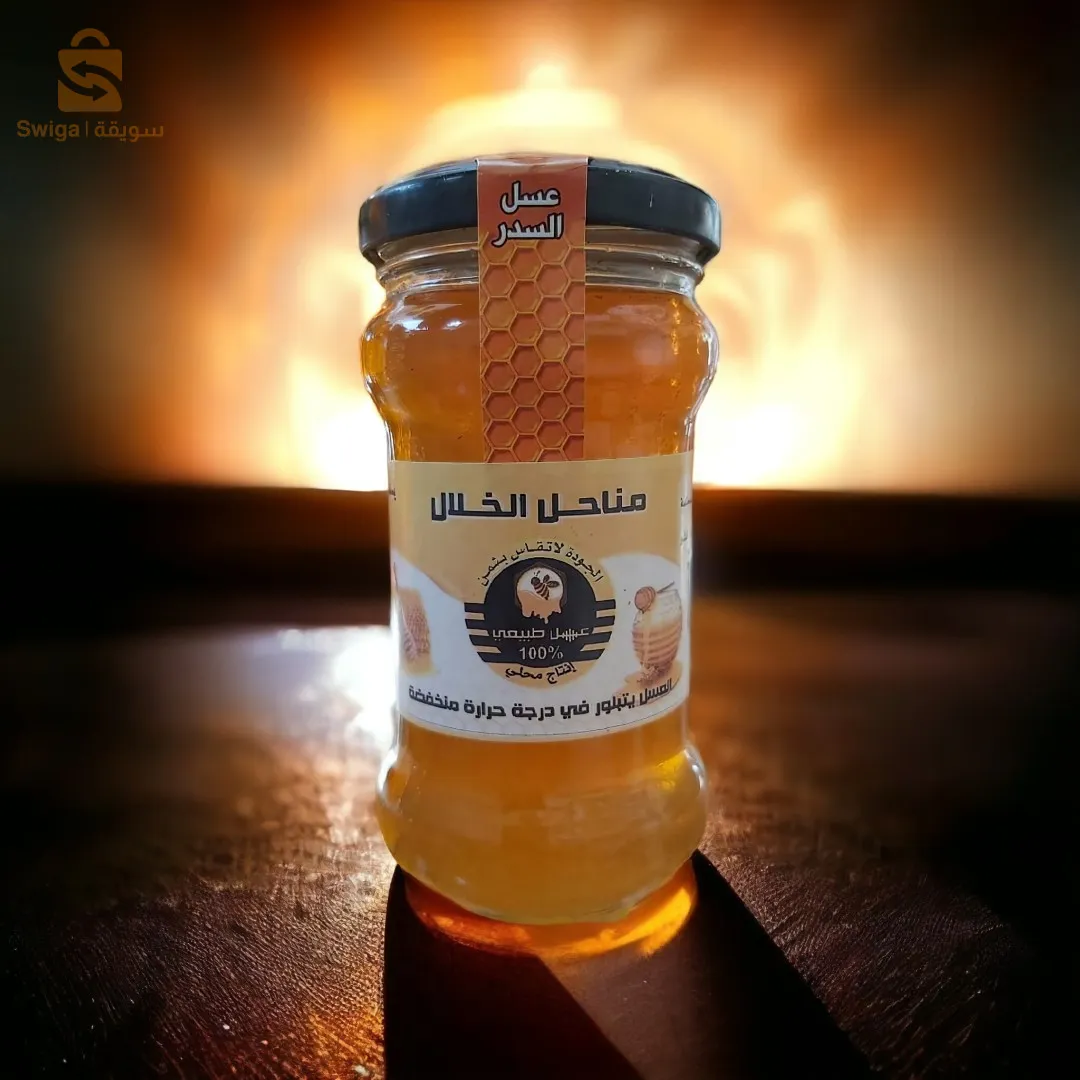 شارع الثورة الزراعية آفلو