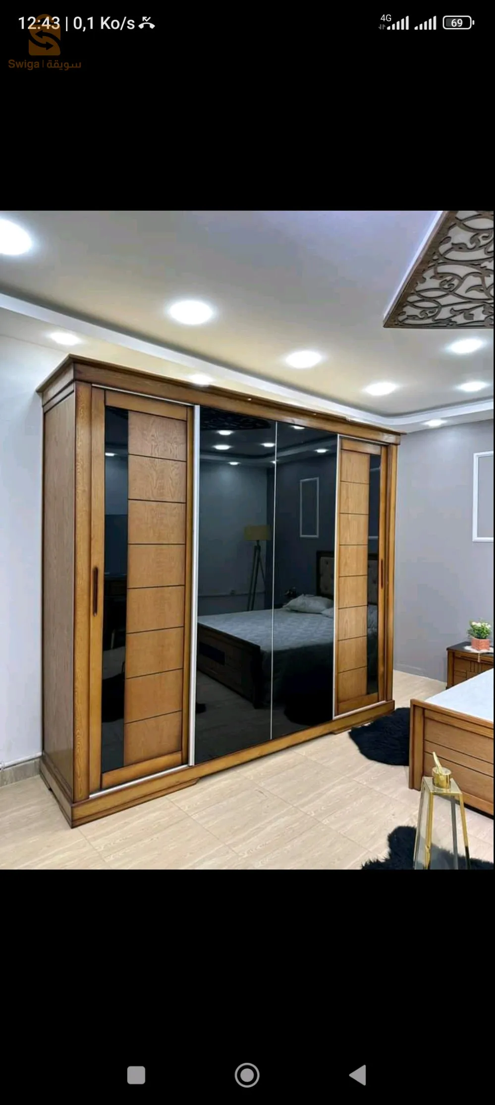 غرفة نوم cezar