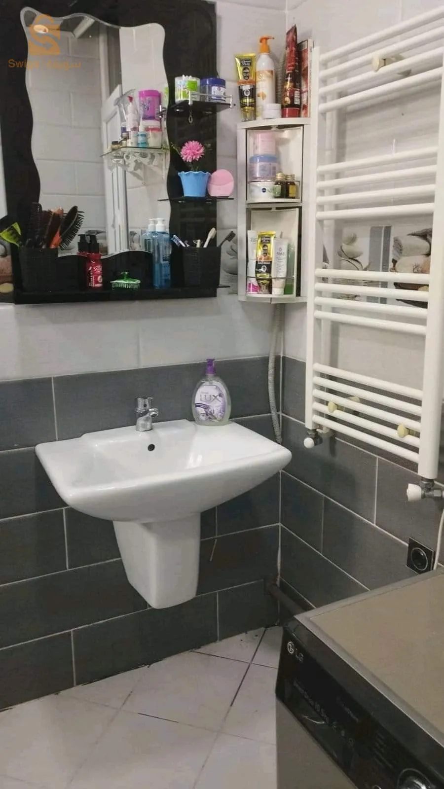 ديار البحري