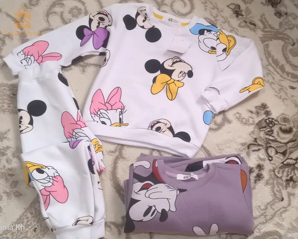 pijama pour fille